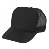 Czapka trucker CPI WARSZAWA